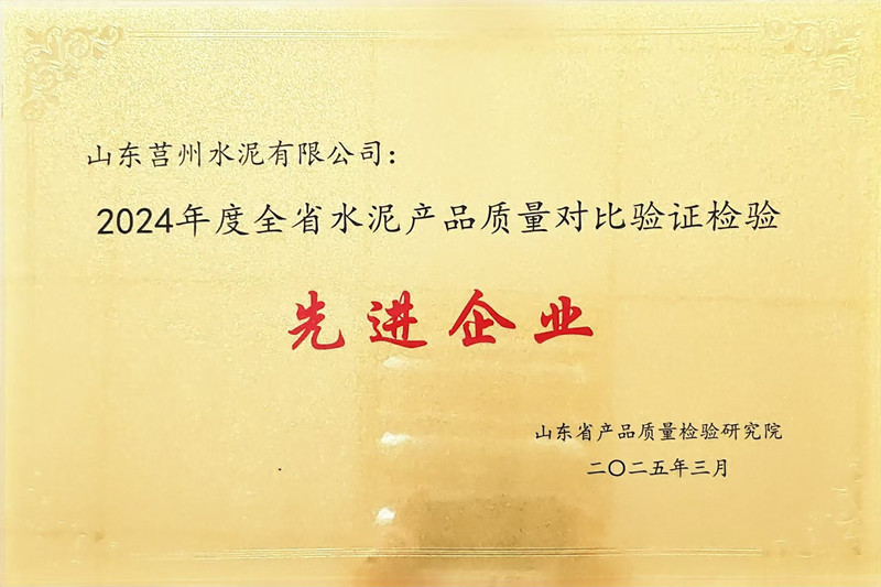 2024???????????????????????顰????????